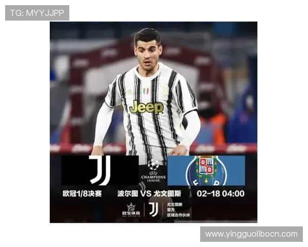 欧宝体育多元化的体育赛事覆盖，满足不同用户的多样化投注需求