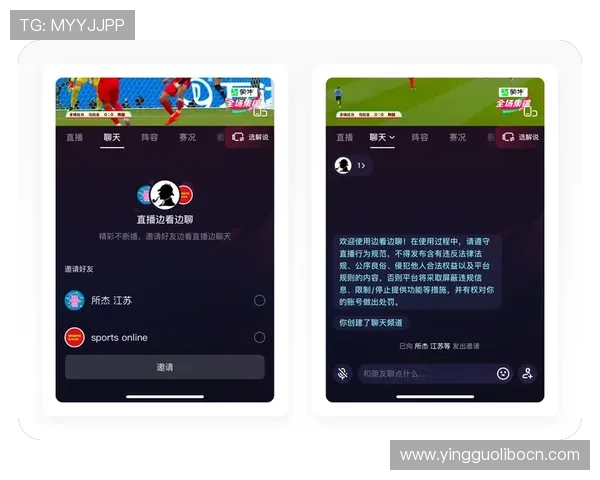 抖球看球app苹果版本下载详细步骤，快速获取最新足球赛事直播资源